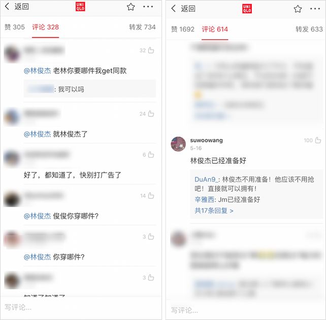 kaws与优衣库联名t恤图文,优衣库发售kaws联名款引发疯抢