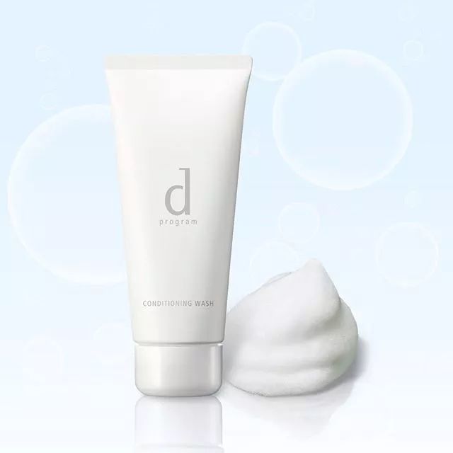 聊生活应该说些什么,聊生活聊品味的话术