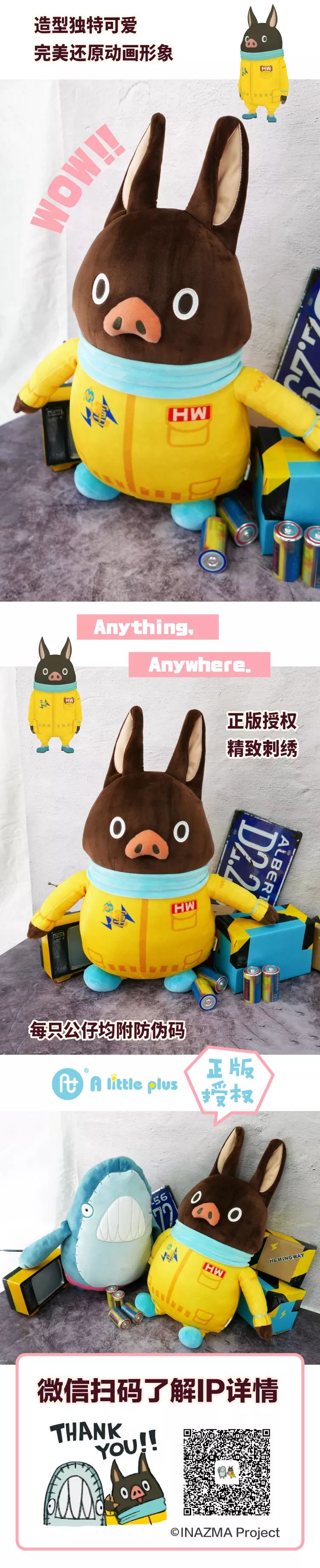 新品上新全场立减5米限时福利,新到一批福利款双面羊绒