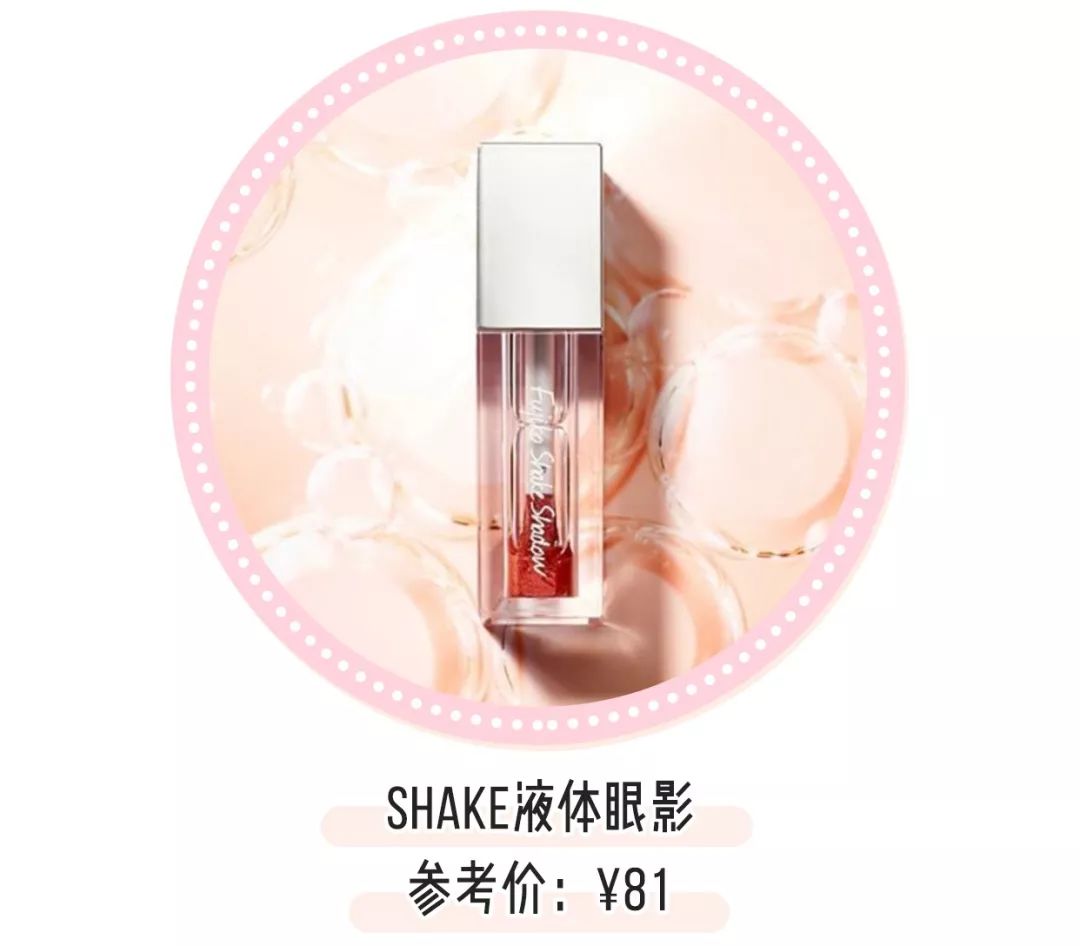 日韩彩妆正品店铺推荐图片高清,日韩新款彩妆平价礼盒推荐