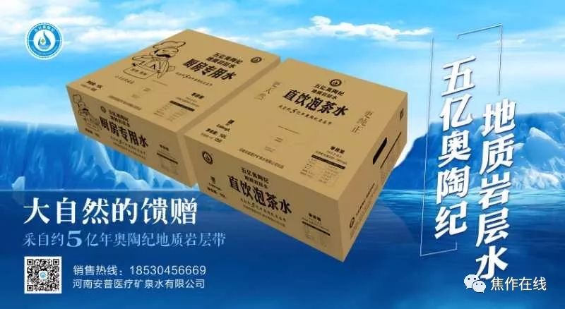 交警为高考护航送考,爱心送考高考路上交警为你护航