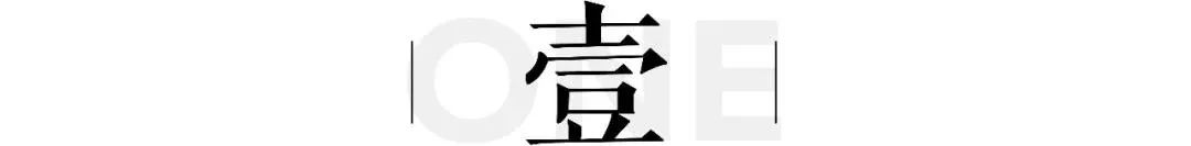 高新区的那些事,高新第一批申报时间