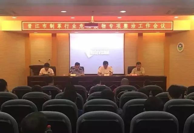 世界环境日垃圾,世界环境日环境卫生整治