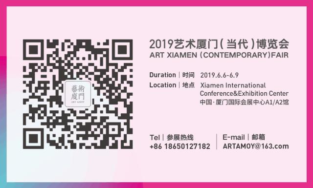 厦门艺术活动快闪视频,2023艺术厦门博览会