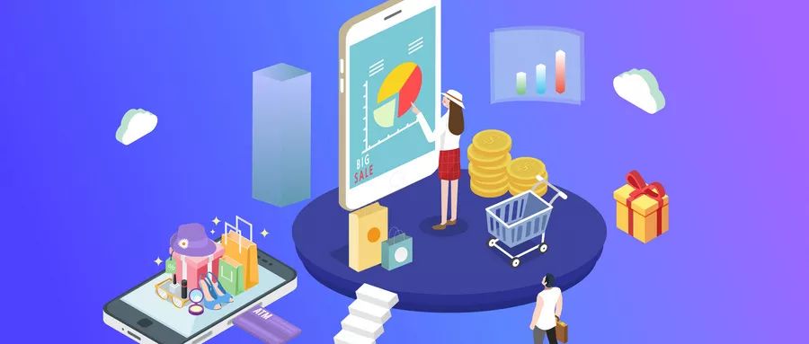 电商创客训练营,电商创客