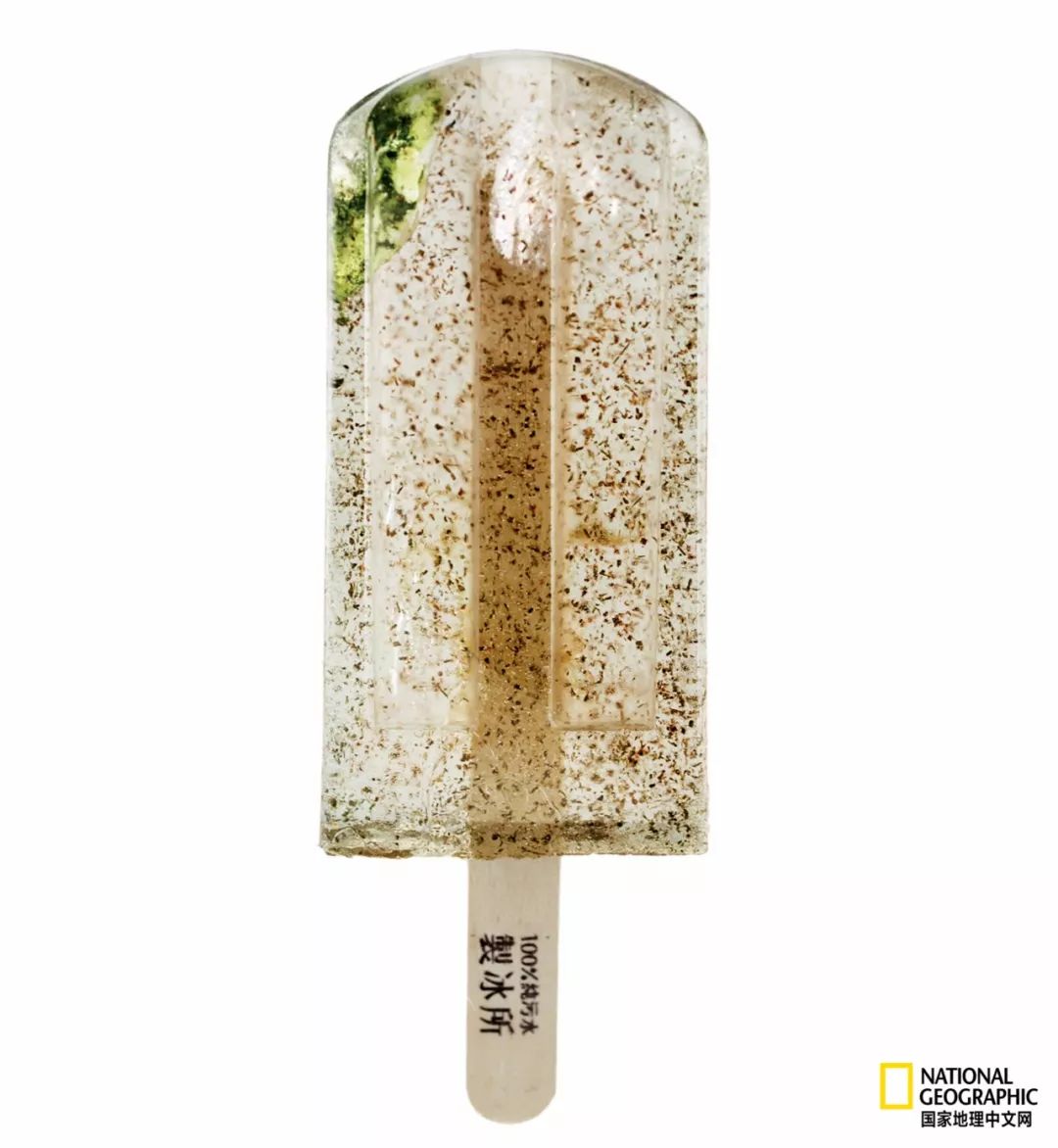 最奇葩的冰棍,吃最脏的冰棍