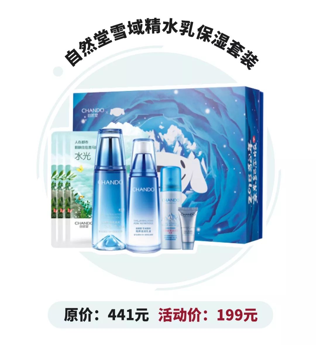 双11攻略必买清单衣服,双11购物必买攻略