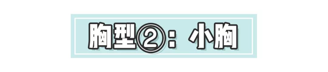 好看的泳衣推荐遮肉180斤,好看遮肉的泳衣推荐