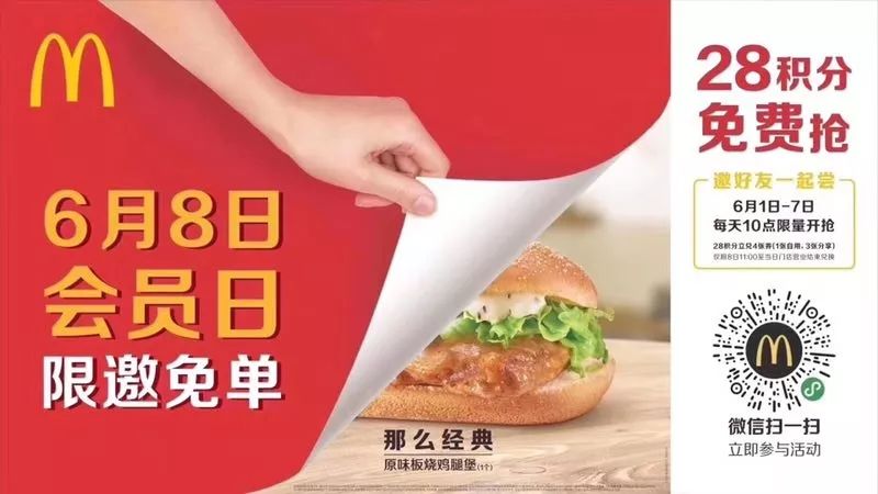 速看这些新规将影响你的生活,速看一批新规将影响你的生活