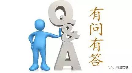 2023年清城区初中学区划分,2024年清城区东城街道学区分布图