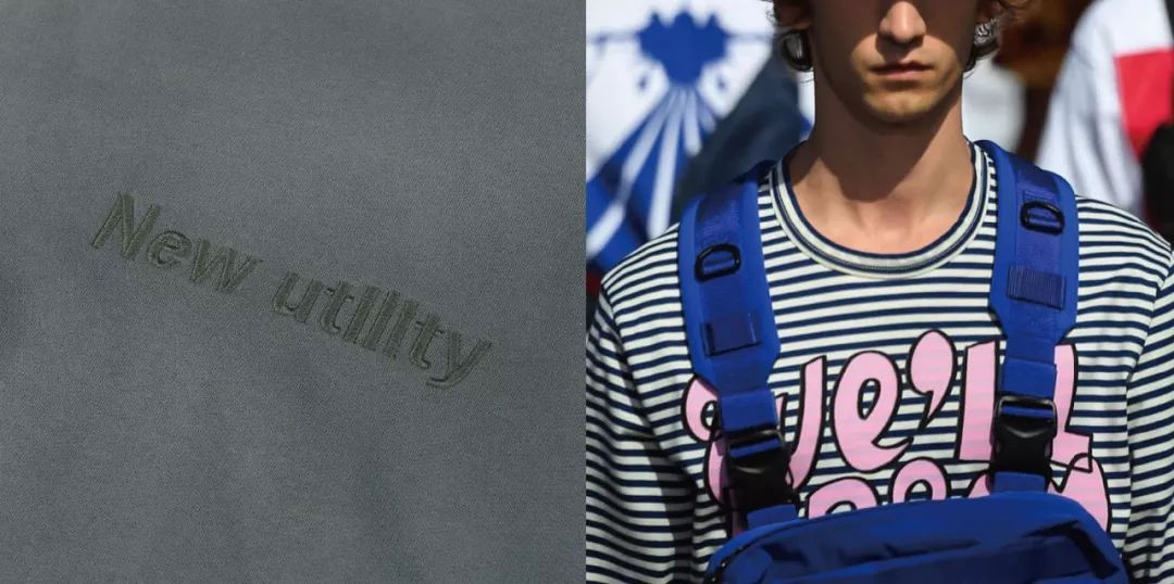 说到U，除了Undercover还有些什么？