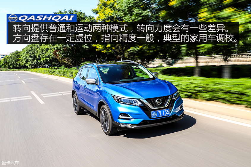 轻松好开动力好的车,轻松好开的suv