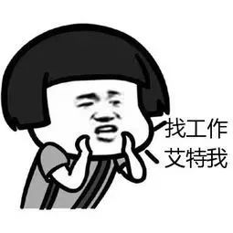 月薪最高17000新一批优质岗位来袭,佛山三水区招聘普工一个月7000