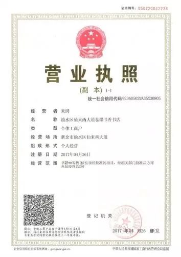 端午节特刊,端午特刊