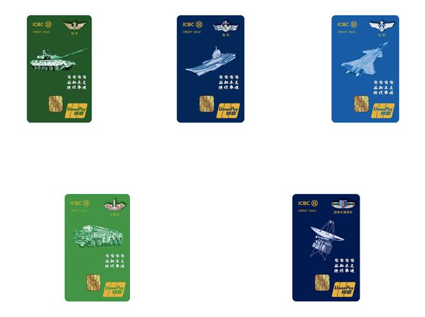 终身免年费的信用卡哪些值得推荐,信用卡免年费和终身免年费的区别