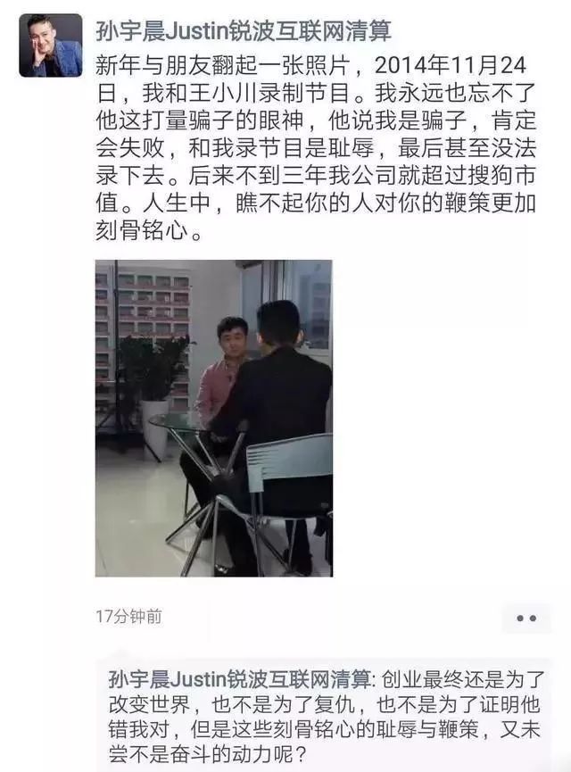 3000万巴菲特午餐,1300亿现金巴菲特抄底