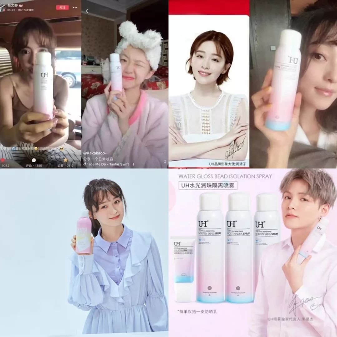 防水防汗防晒防脱妆的气垫,防汗防水不脱妆持久气垫