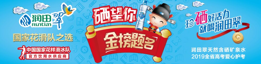 就在明天!江西37万名考生注意!这事儿希望你提前知道