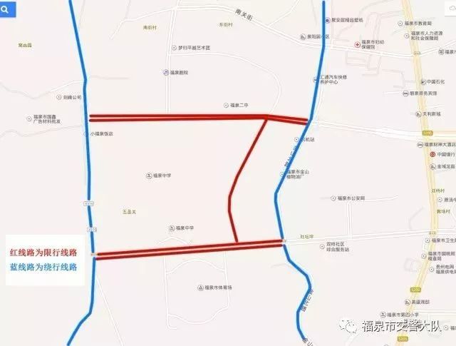 「出行提示」当端午假“撞”上高考！这份出行提示请您收好（内附交通管制路段）