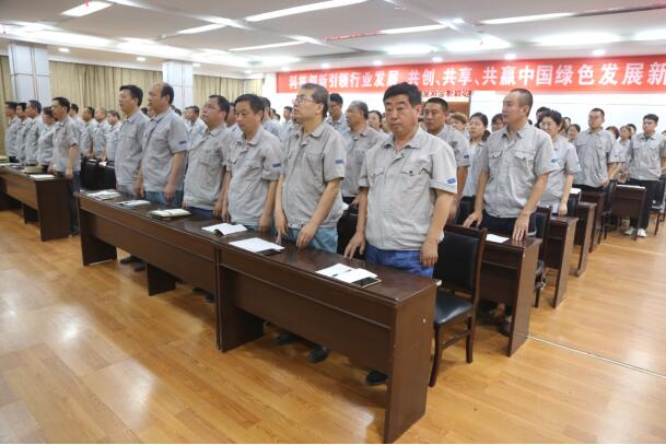 琦泉供暖公告,琦泉供暖预存款