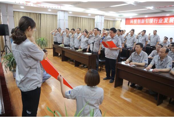 琦泉供暖公告,琦泉供暖预存款