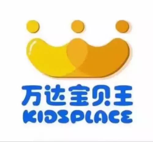 铜陵万达端午攻略,端午节铜陵万达广场