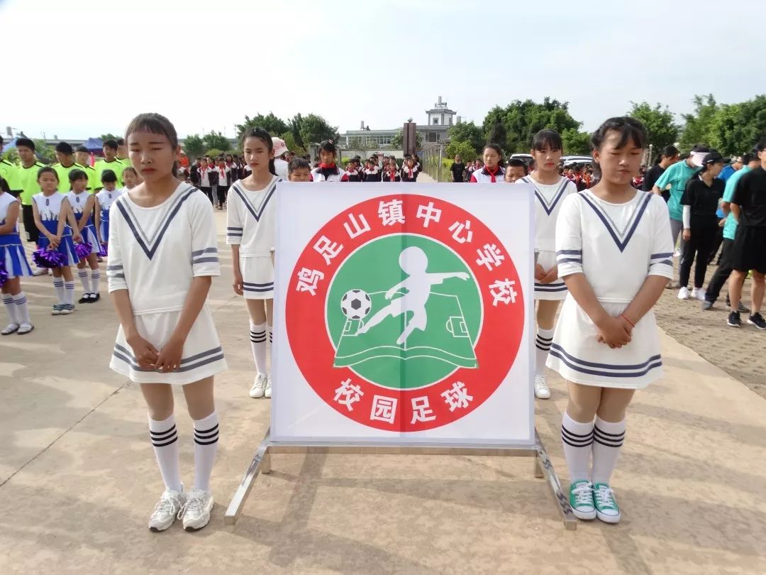 宾川足球比赛视频,云南小学生足球比赛宾川