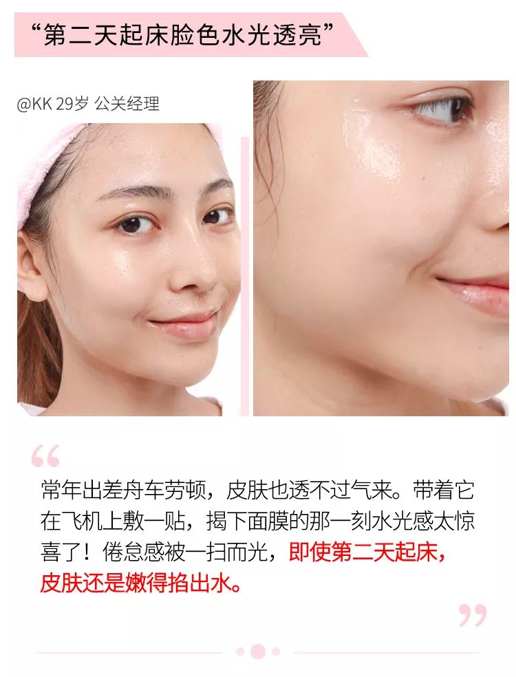 51岁“人间*物尤**”一夜爆红！看完她这张图，200w网友惊呼：我又恋爱了