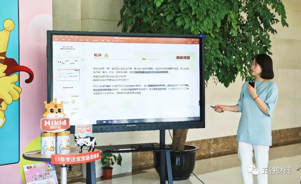 一天圈粉百万,一天吸粉百万