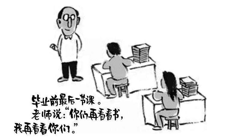 2020年高考作文满分及专家点评,近年高考满分作文题目大全