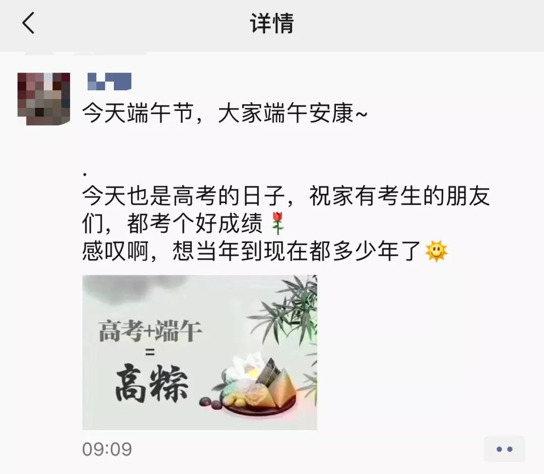 2019年广西高考作文满分作文,2020高考作文题出炉全国卷一