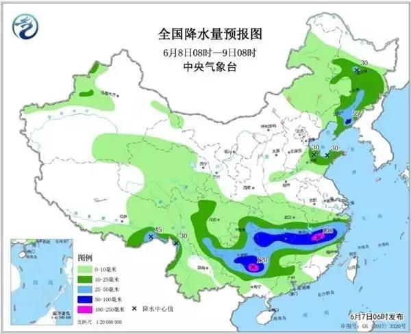 张家口新闻广播今日头条,张家口新闻播报图片
