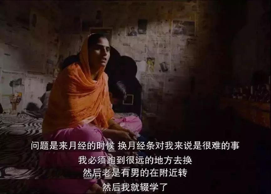 堪称女版飞机杯的“月经杯”,到底有多爽?