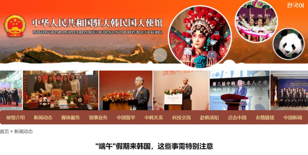 出境游必带物品清单,出国旅游必须知道的15个常识