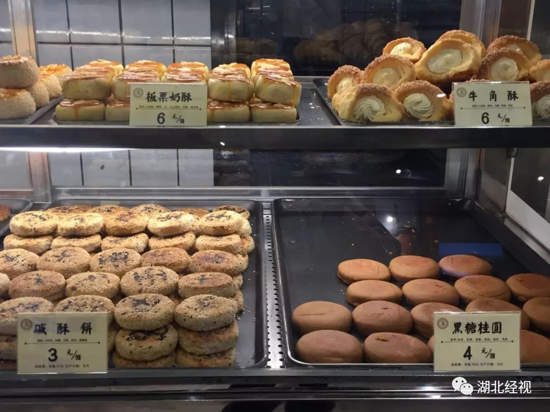 武汉美食吉庆街过早,武汉新吉庆街美食一条街