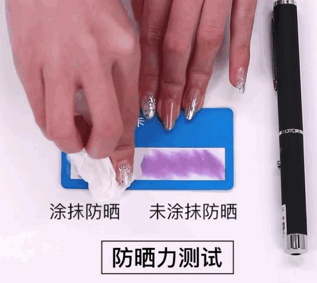 明星们都在用的平价防晒,平价好用又大瓶的防晒