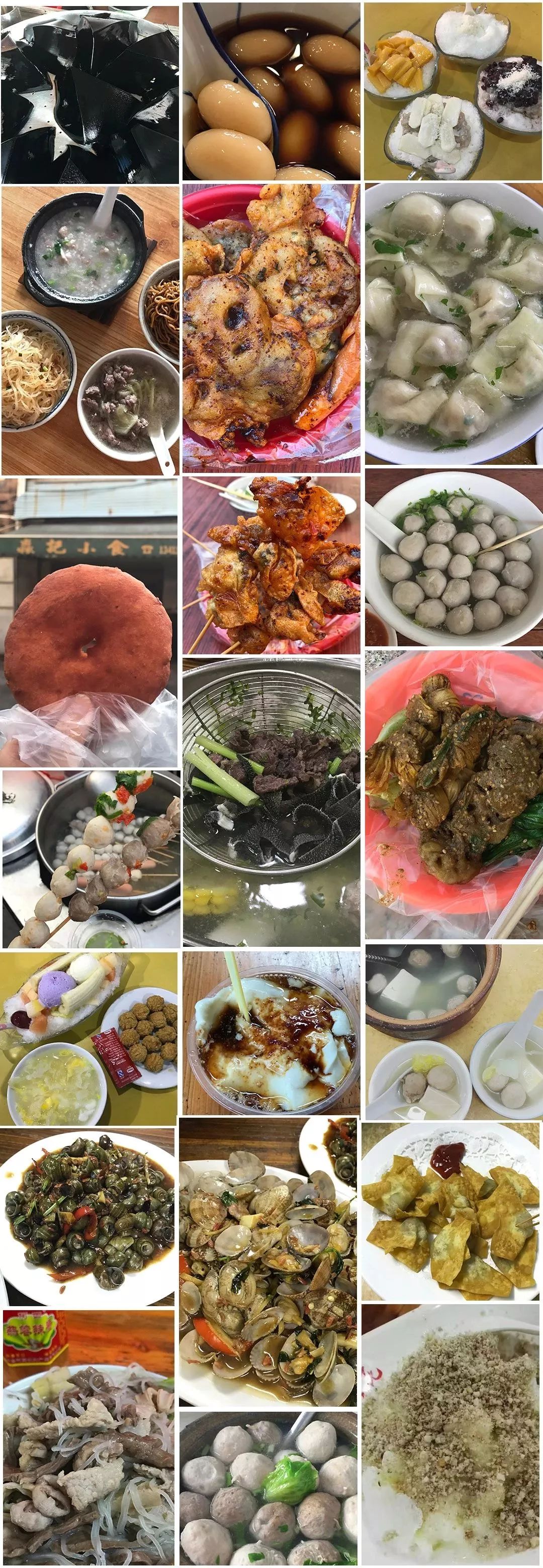 从广州坐高铁3.5小时到梅州，这海量美景美食看得人口水直流