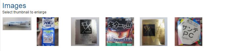 紧急通知会限流吗,紧急提醒停售药品