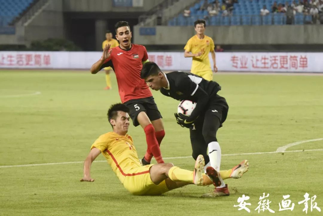 国足u20直播回放,u20中国男足2-0战胜沙特进球gif