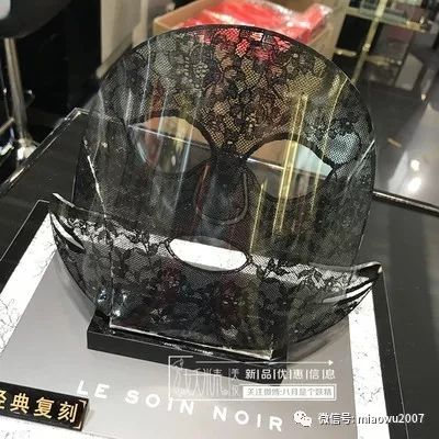 一定不要乱用面膜,奉劝大家真的别乱花钱再乱用面膜