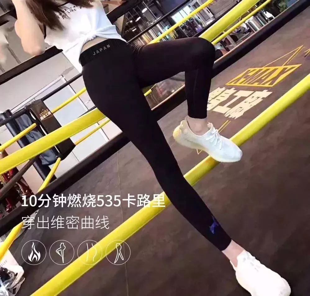 瑜伽15分钟爆汗燃脂初级,瑜伽运动的惊人效果