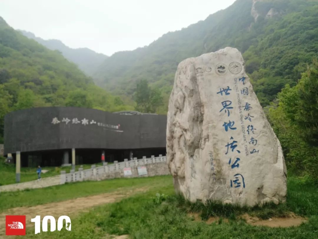 tnf100官网成绩查询,tnf100秦岭国际越野跑