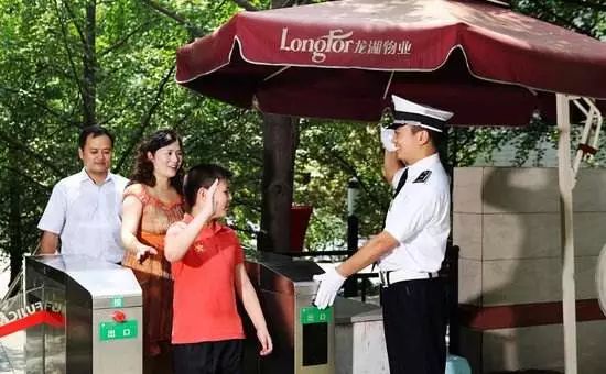 我月入5万，每天靠*眠药安**入睡|西安新中产阶级，究竟在焦虑什么？