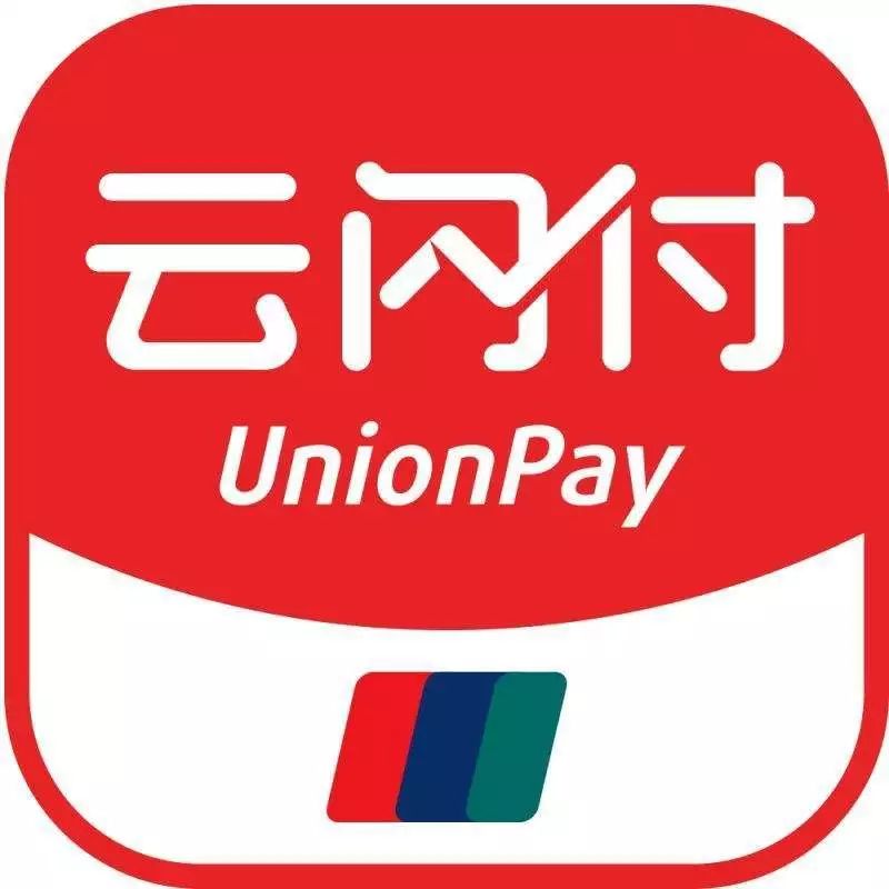 黄石公交半小时内换乘免费,黄石公交车新乘车方法如何乘车