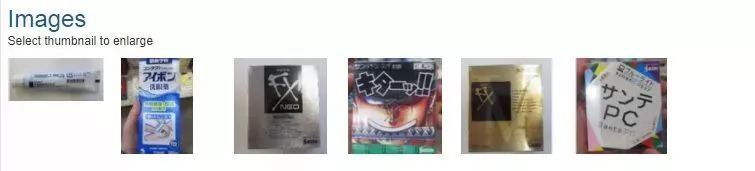 日本网红眼药水国外被禁售,4款网红眼药水真的安全好用吗