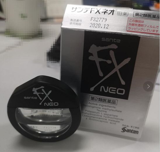 被下架眼药水,网红眼药水最新事件