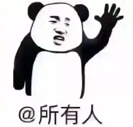 广梅汕铁路通车,广梅汕铁路梅州开通时间