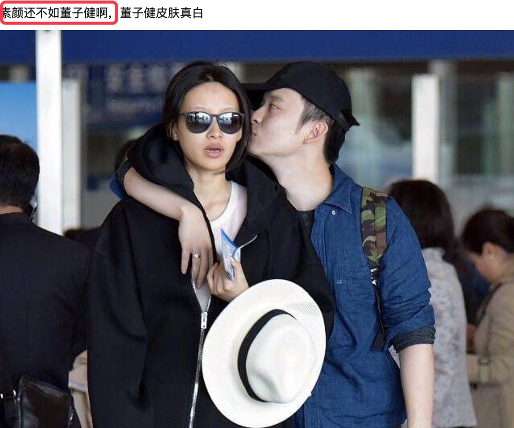 景甜有多深情,靠恋爱扭亏为盈