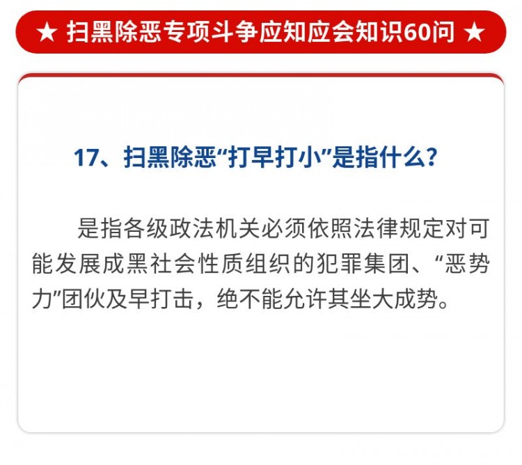 九价疫苗和宫颈癌疫苗有什么区别,疫苗追溯码可打可不打吧