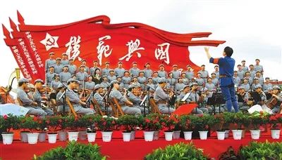 致敬经典长征组歌新闻稿,长征70周年长征组歌